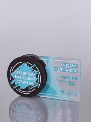 Трофей "Моне" 100-1