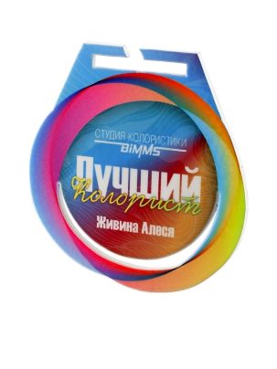 Медаль стальная №16