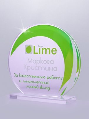 Приз из акрила 06 с цветной печатью