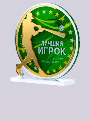 Приз из акрила 199 G Бейсбол