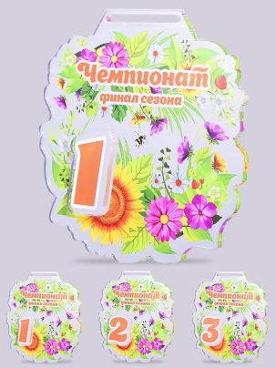 Медаль из акрила Лето с цветным нанесением
