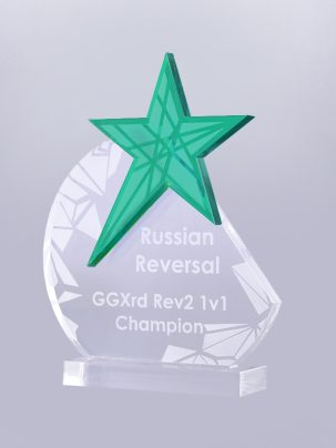 Приз из акрила Звезда 64Gr с гравировкой
