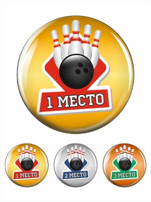 Вкладыш заливной D2 Z140,141,142 место Боулинг