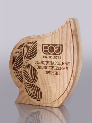 Трофей "Есенин" 200