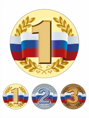 Вкладыш самоклеющийся D1 S25,26,27 местовые