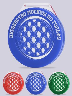 Медаль из акрила 129 RGB Гольф