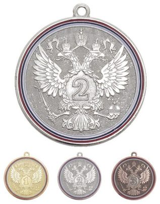 Медаль MD Rus 532