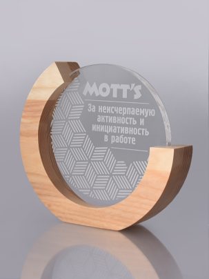 Трофей "Крылов" 000-02