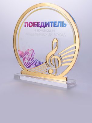 Приз из акрила 108 G Музыка