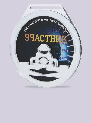 Медаль из акрила 114 S Картинг