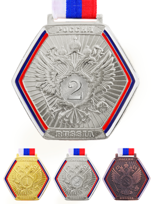 Медаль Rus 811