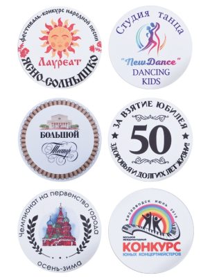 Вкладыш заказной  W