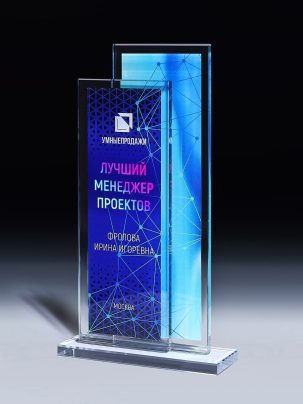 Стеклянная награда T06 с цветным нанесением