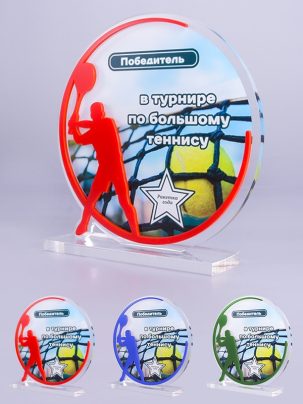 Приз из акрила 137 Теннис
