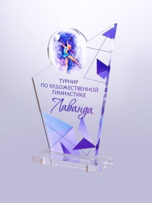 Приз из акрила 09 R