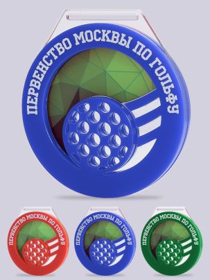 Медаль из акрила 128 RGB Гольф
