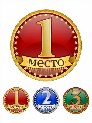 Вкладыш самоклеющийся D1 S1,2,3 местовой