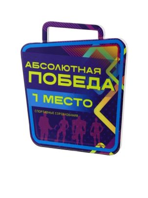 Медаль стальная №25