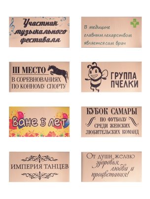 Оборот металл рамка