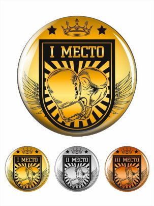 Вкладыш заливной D1 Z143,144,145 место Бокс