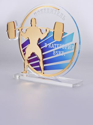 Приз из акрила 160 G Тяжелая атлетика