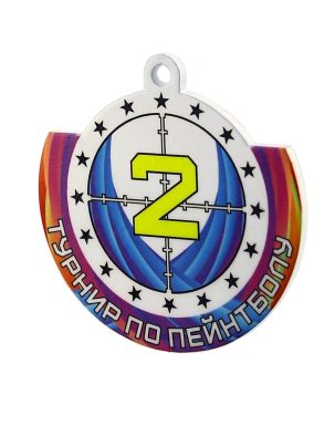 Медаль стальная №37