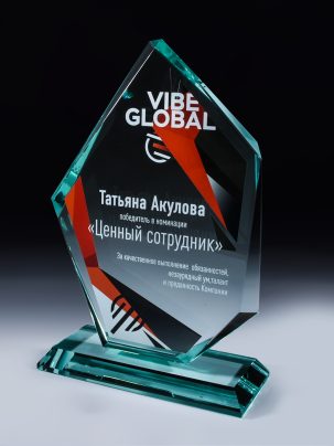 Стеклянная награда J24,J25,26 с цветным нанесением