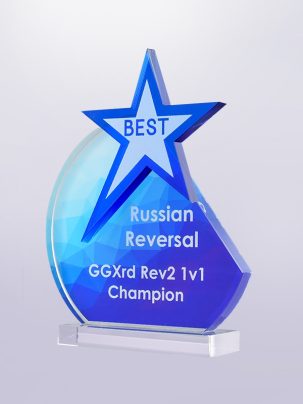 Приз из акрила Звезда 64Bl с цветной печатью