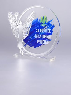 Приз из акрила 133 S Ника