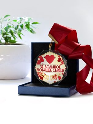 Медаль С58 "14 Февраля" с полноцветной печатью
