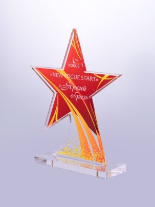Приз из акрила 220 R