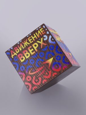 Трофей "Блок венге" 100