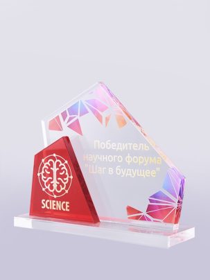 Приз из акрила 70Rd с цветной печатью