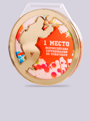 Медаль из акрила 183G Пейнтбол