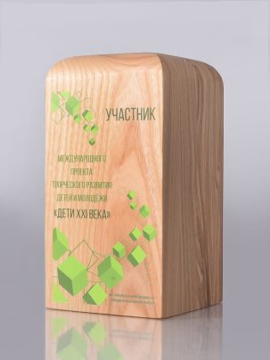 Трофей "Толстой" 100