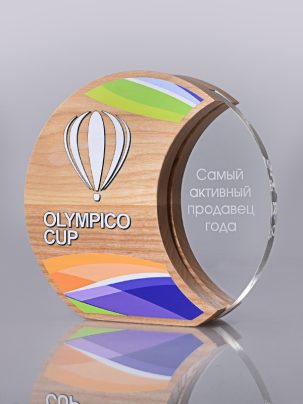 Трофей "Грин" 100-1