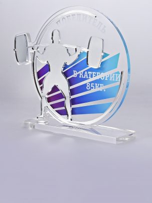Приз из акрила 160 S Тяжелая атлетика