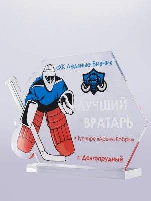 Приз из акрила хоккей 54 с цветной печатью  