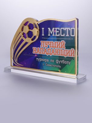 Приз из акрила футбол 103