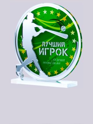 Приз из акрила 199 S Бейсбол
