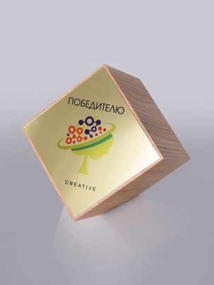 Трофей "Блок" 013