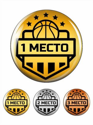 Вкладыш заливной D1 Z50,51,52 место Баскетбол