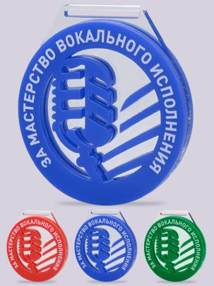 Медаль из акрила 80 RGB Голос