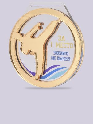 Медаль из акрила 47G Карате