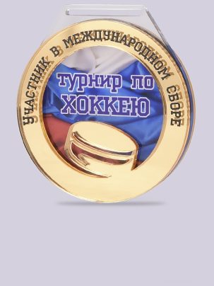 Медаль из акрила 37G Хоккей