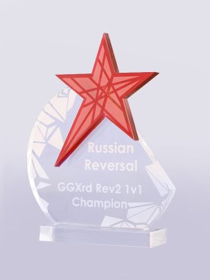 Приз из акрила Звезда 64Rd с гравировкой