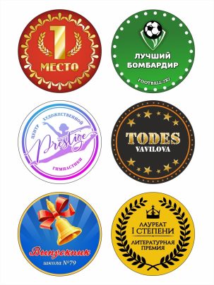 Оборот самоклеющийся цветной 40/50