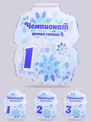 Медаль из акрила Зима с цветным нанесением