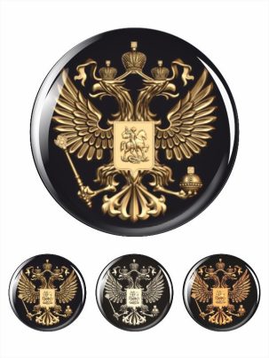 Вкладыш заливной D2 Z37,38,39 Герб