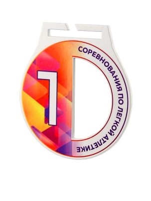Медаль стальная №29